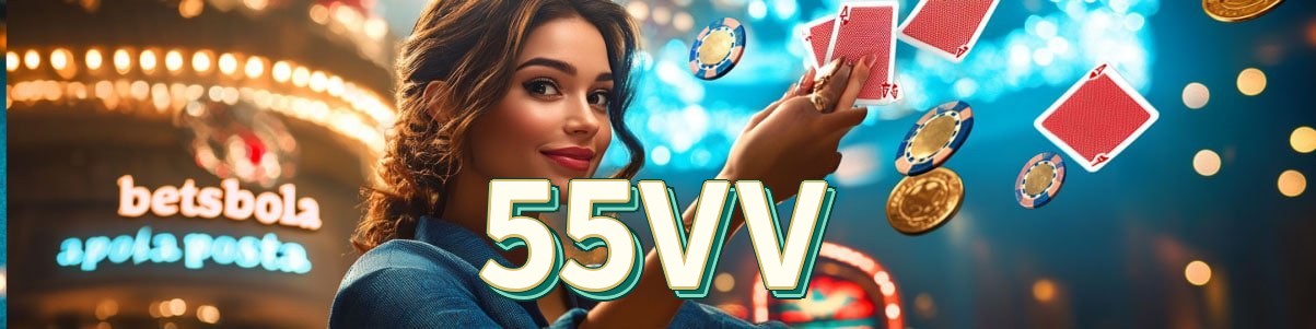 Infraestrutura 55VV